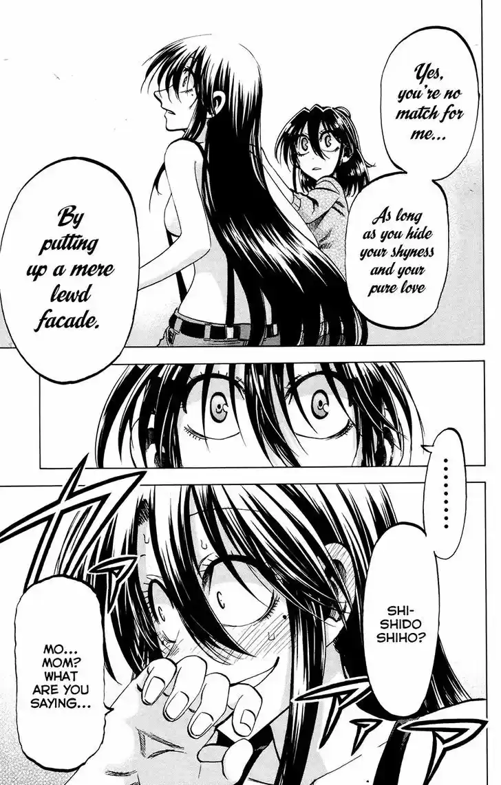 Jitsu wa Watashi wa 120