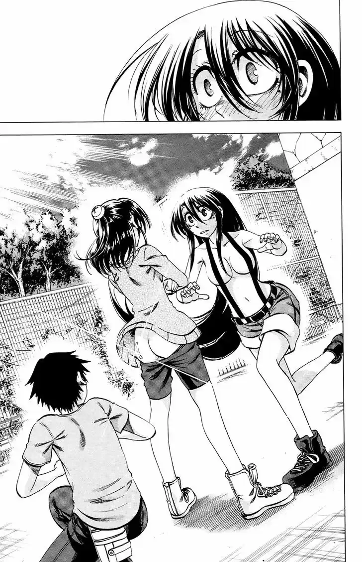 Jitsu wa Watashi wa 120