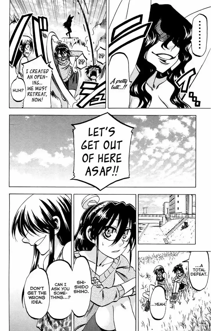 Jitsu wa Watashi wa 120