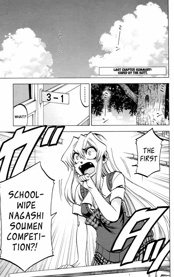 Jitsu wa Watashi wa 121
