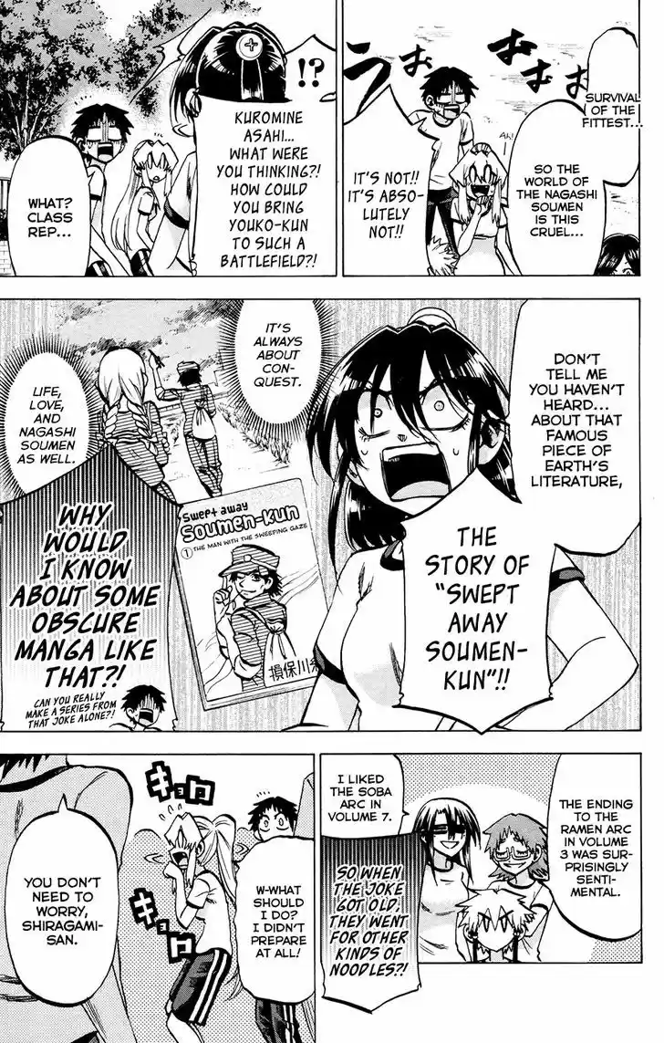 Jitsu wa Watashi wa 121