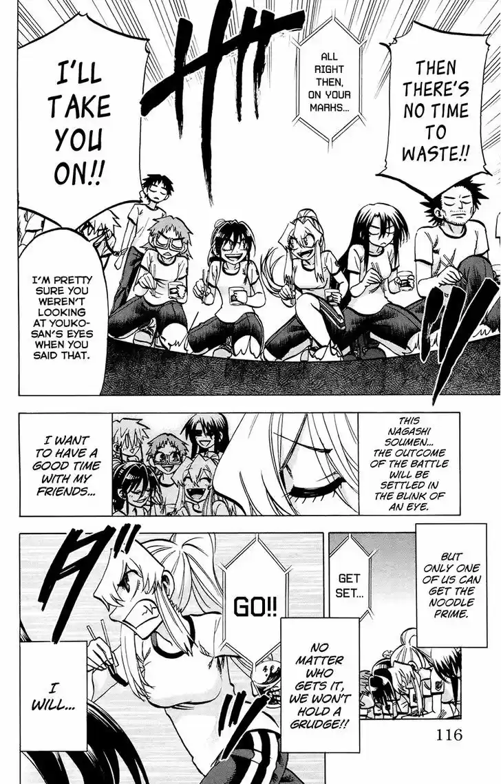 Jitsu wa Watashi wa 121
