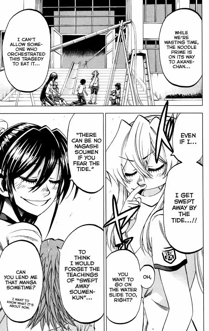 Jitsu wa Watashi wa 121