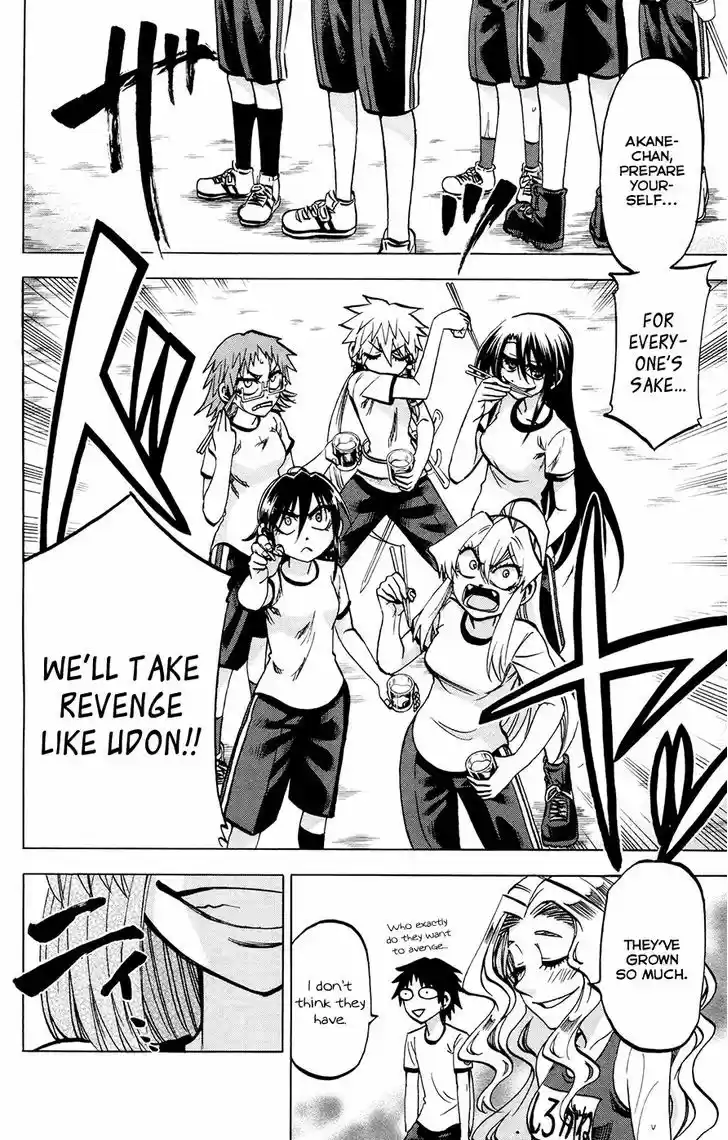Jitsu wa Watashi wa 121