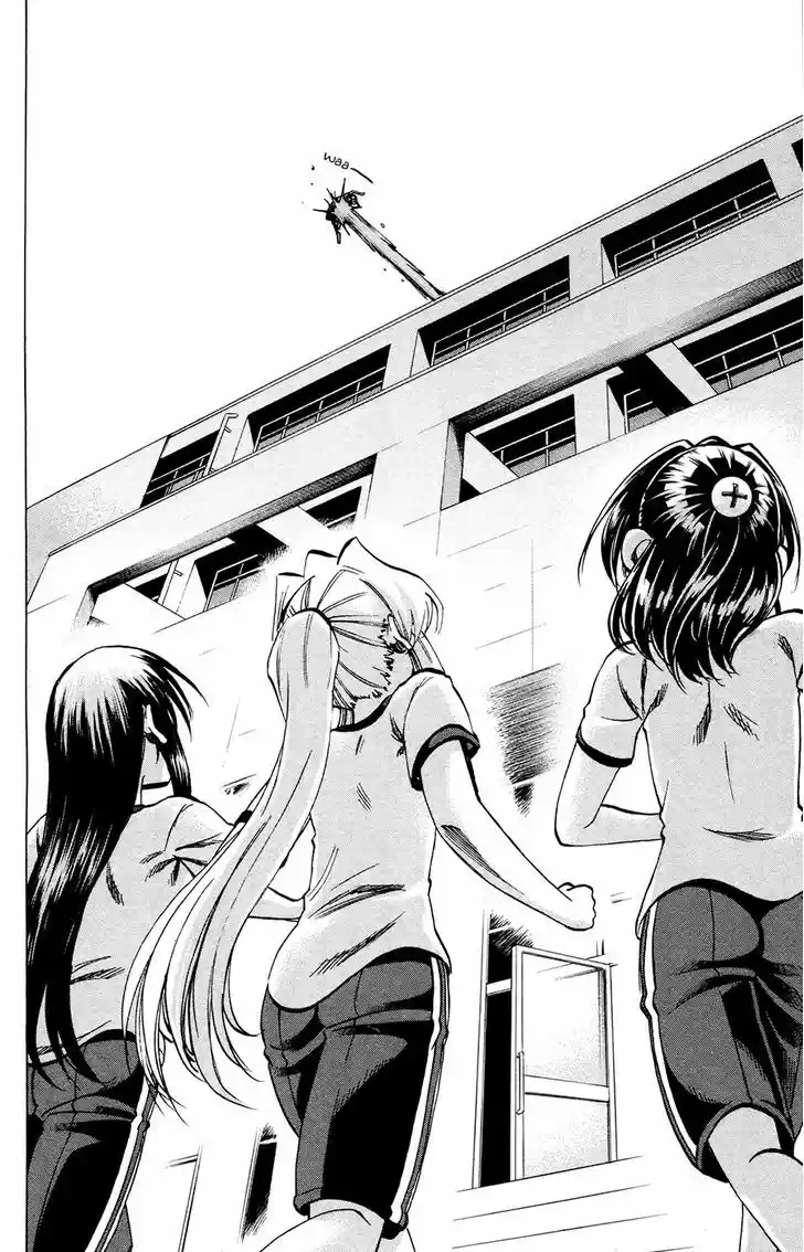 Jitsu wa Watashi wa 121