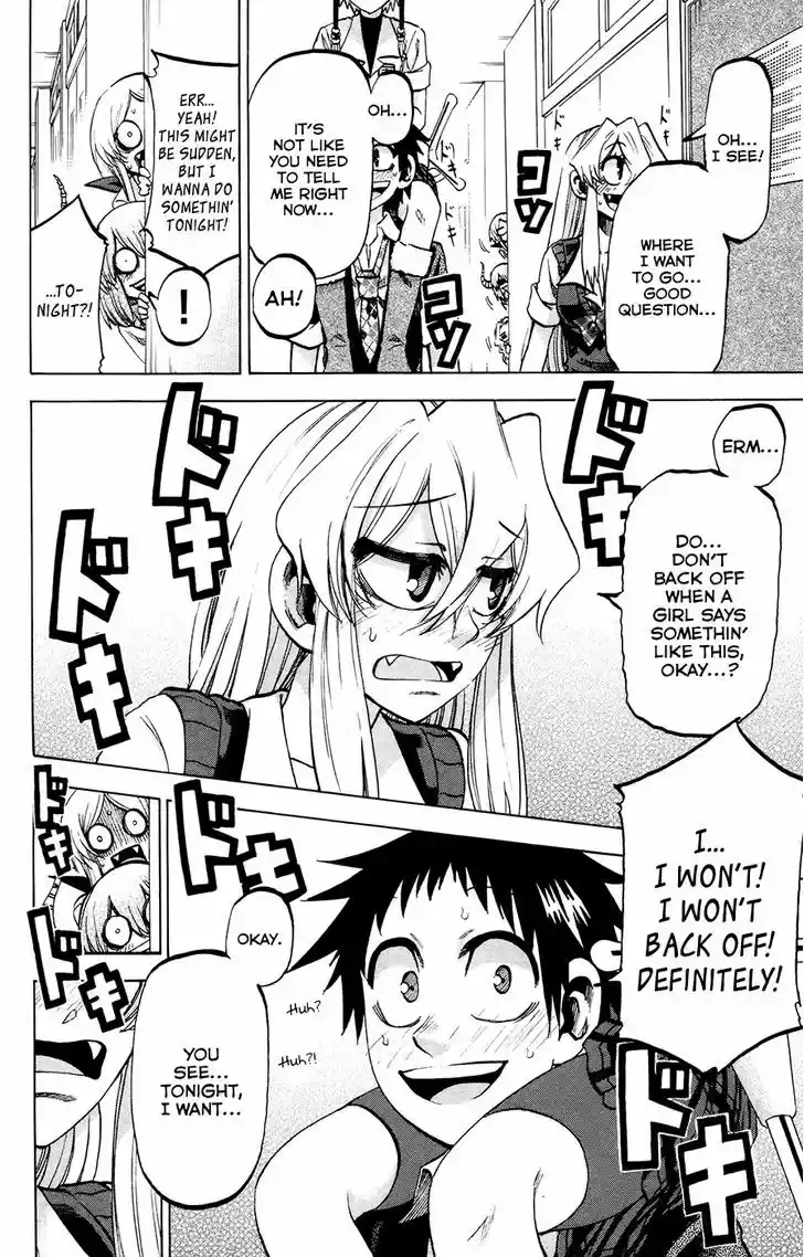 Jitsu wa Watashi wa 122
