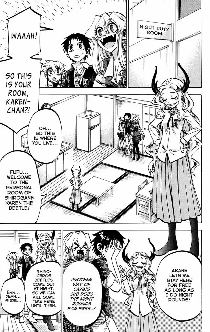 Jitsu wa Watashi wa 122