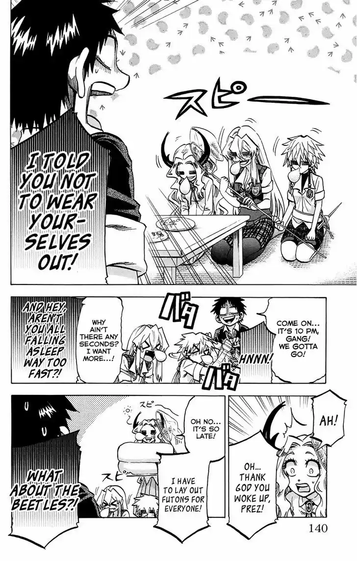 Jitsu wa Watashi wa 122