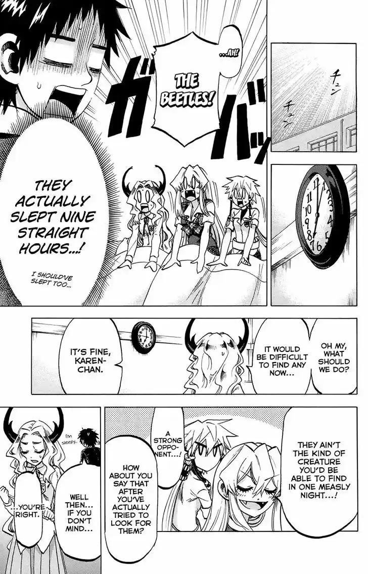 Jitsu wa Watashi wa 122