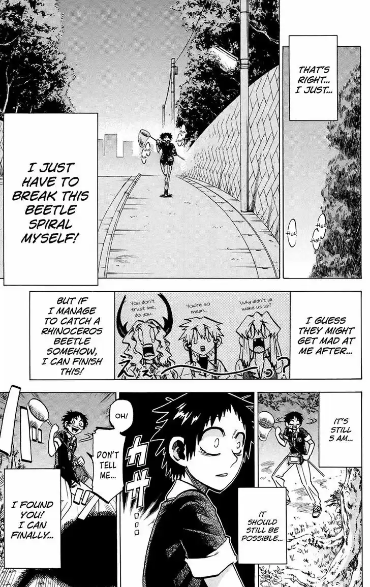 Jitsu wa Watashi wa 122