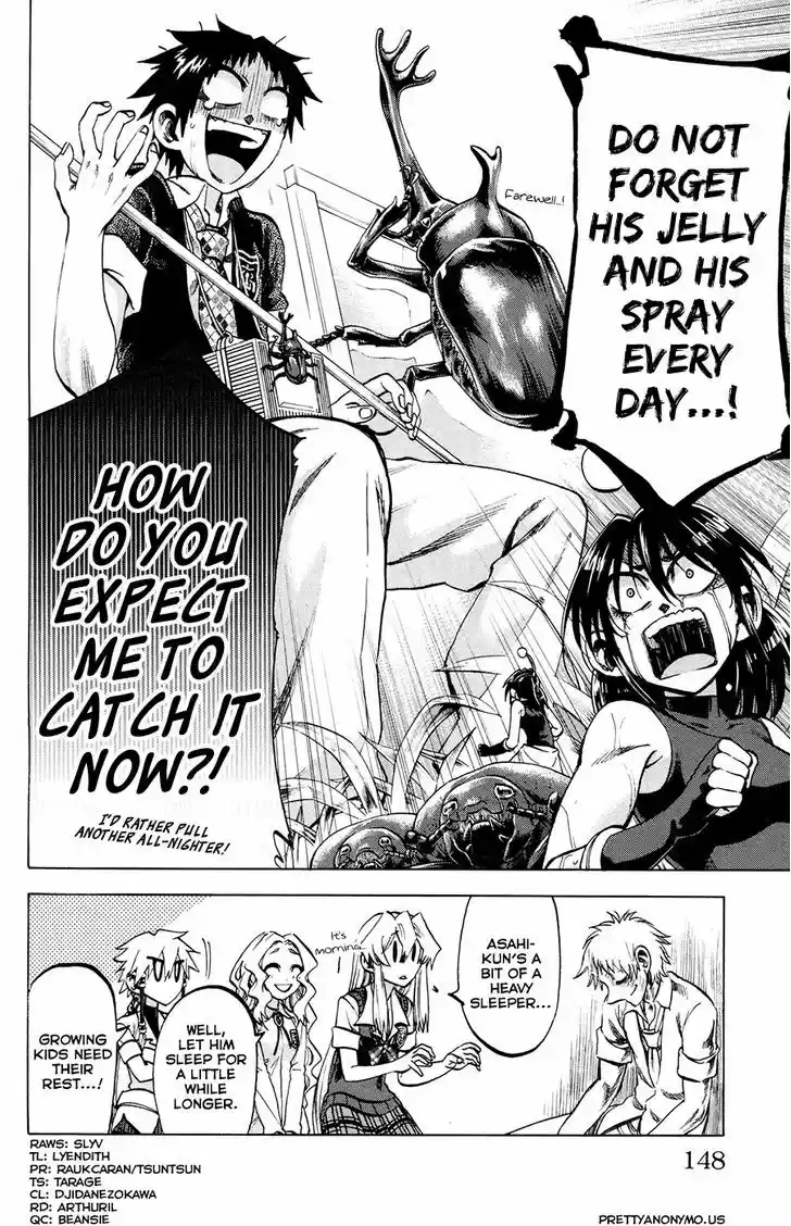 Jitsu wa Watashi wa 122