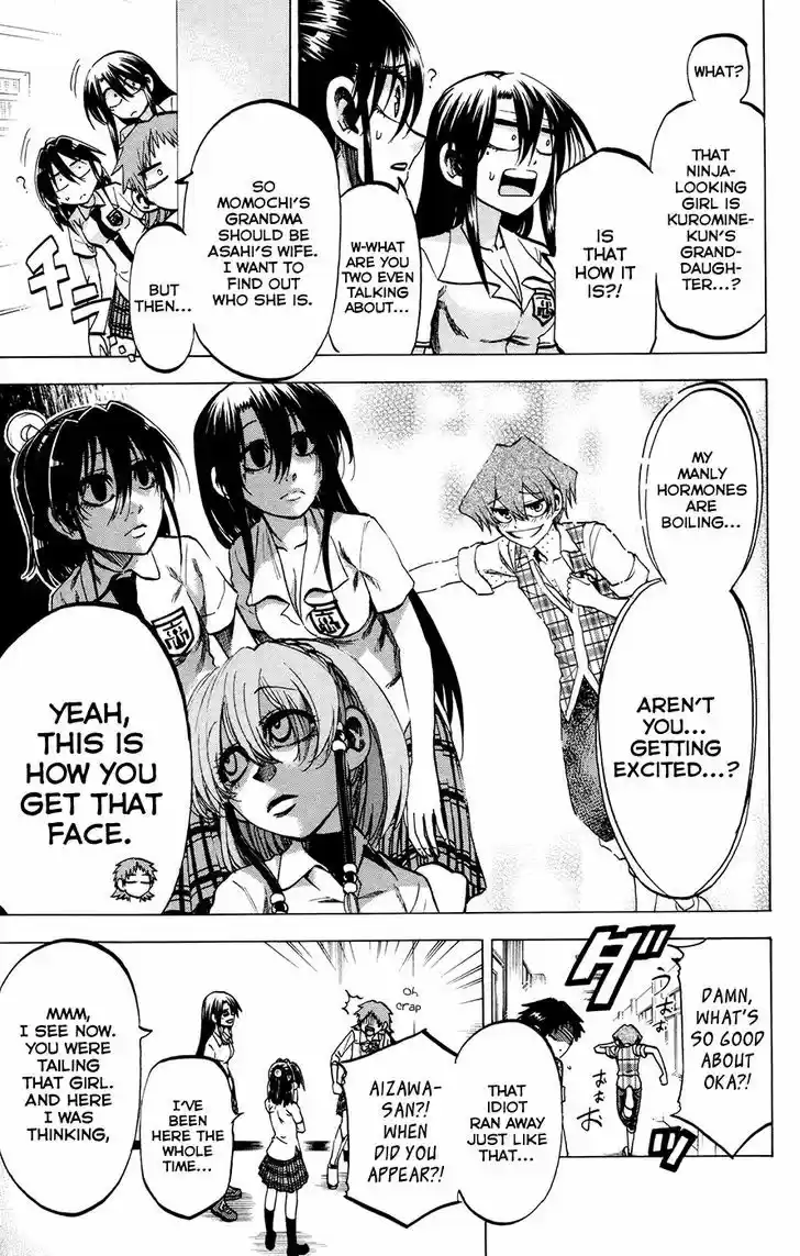 Jitsu wa Watashi wa 123