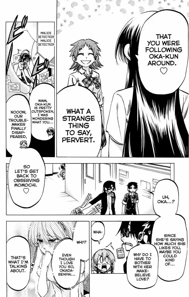 Jitsu wa Watashi wa 123