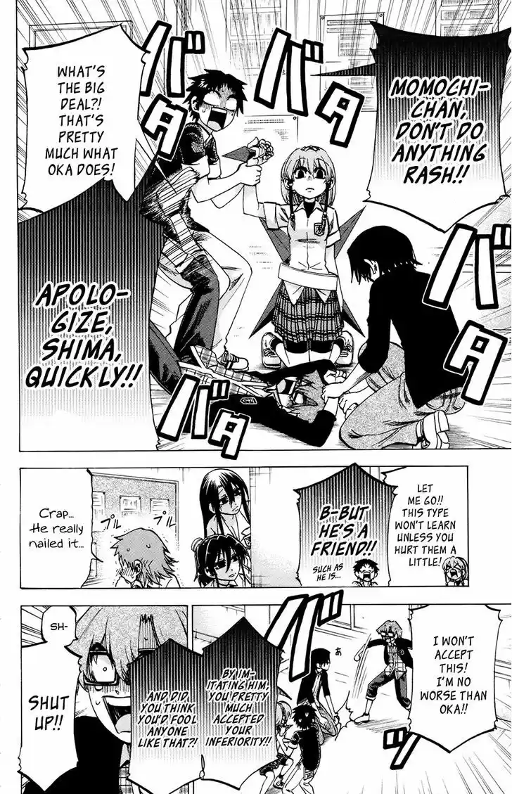 Jitsu wa Watashi wa 123