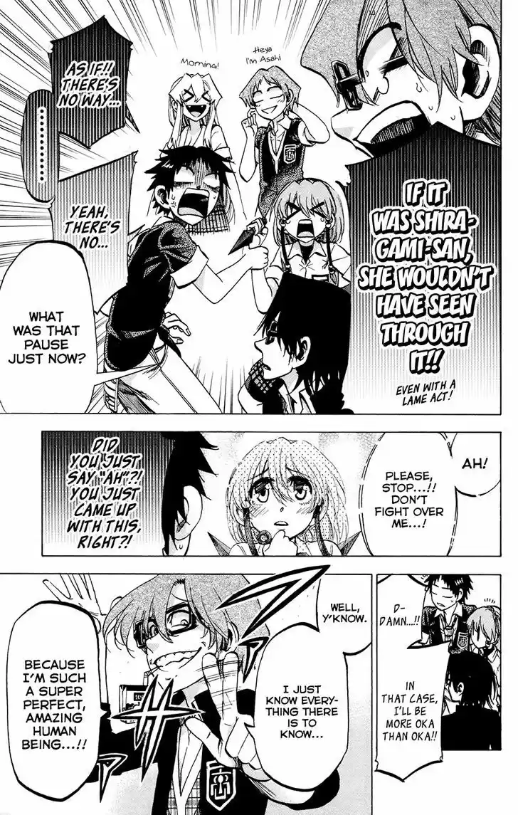Jitsu wa Watashi wa 123