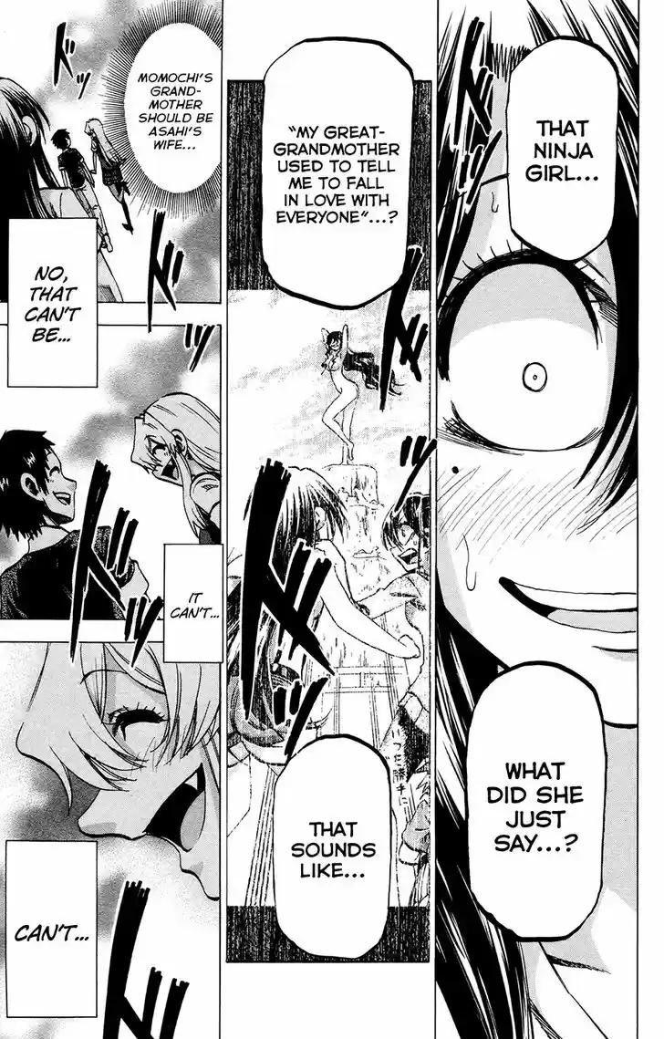 Jitsu wa Watashi wa 123