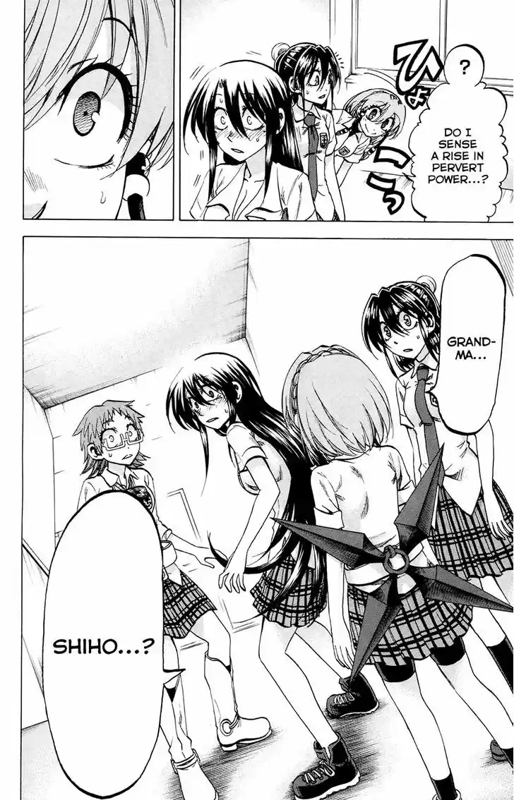 Jitsu wa Watashi wa 123