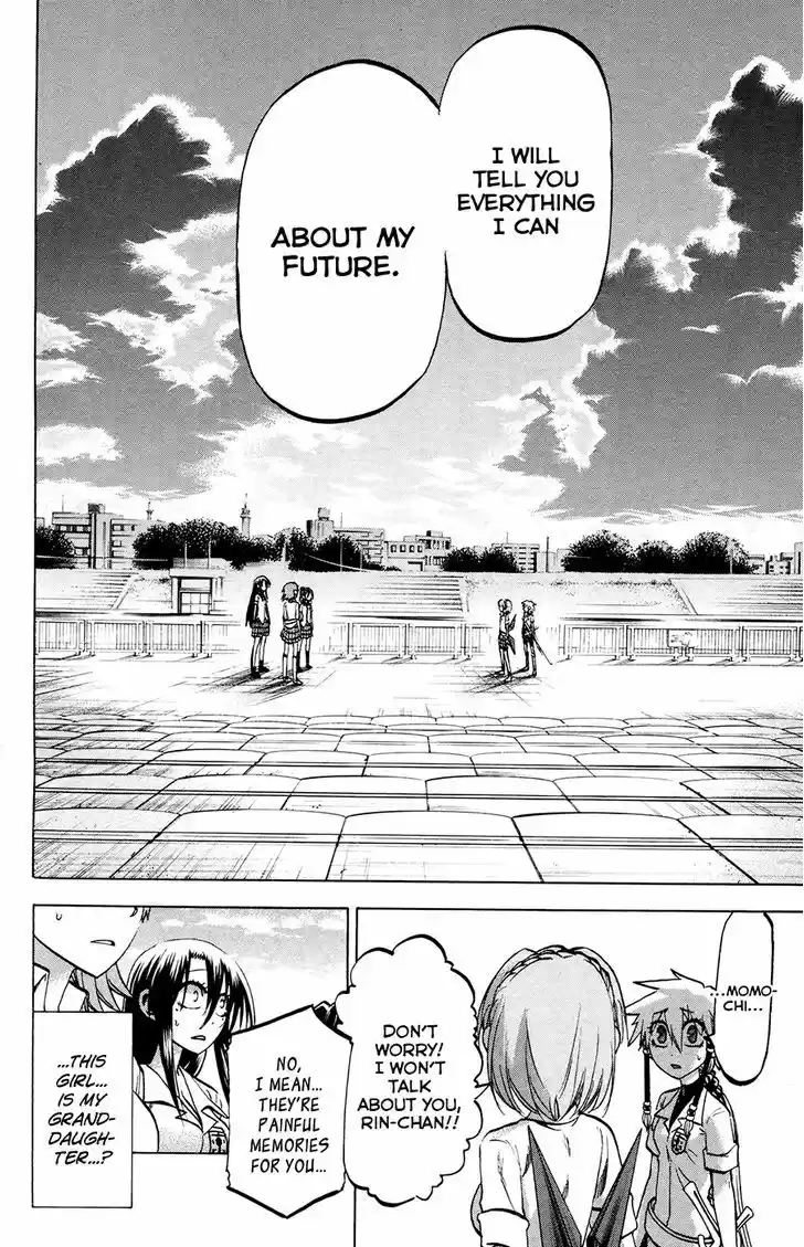 Jitsu wa Watashi wa 124