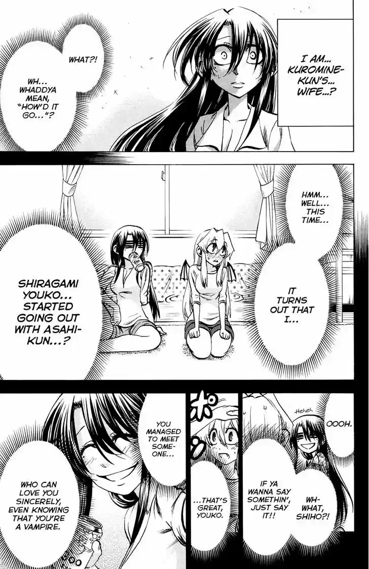 Jitsu wa Watashi wa 124