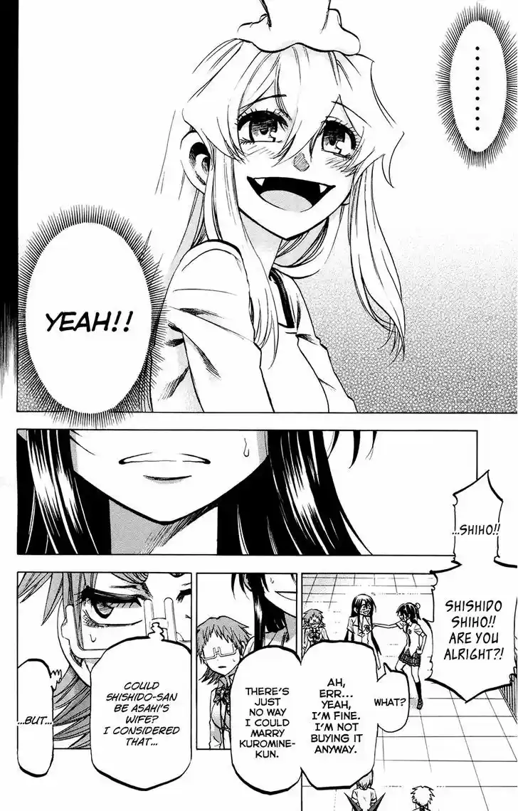 Jitsu wa Watashi wa 124