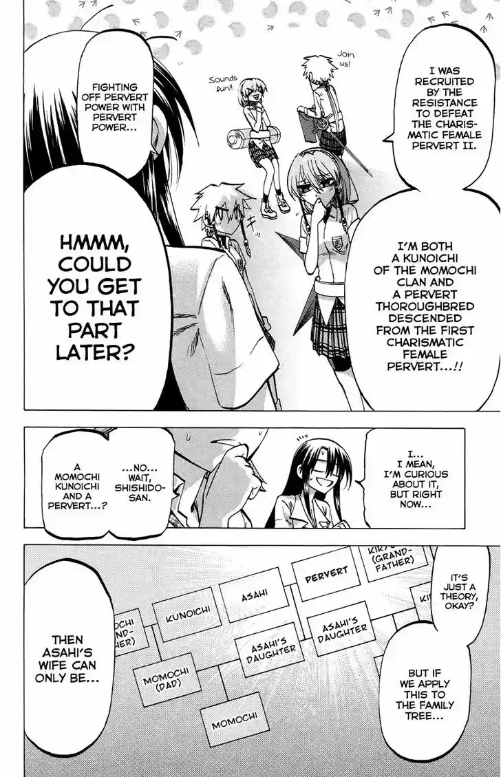 Jitsu wa Watashi wa 124