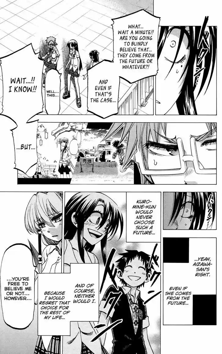 Jitsu wa Watashi wa 124