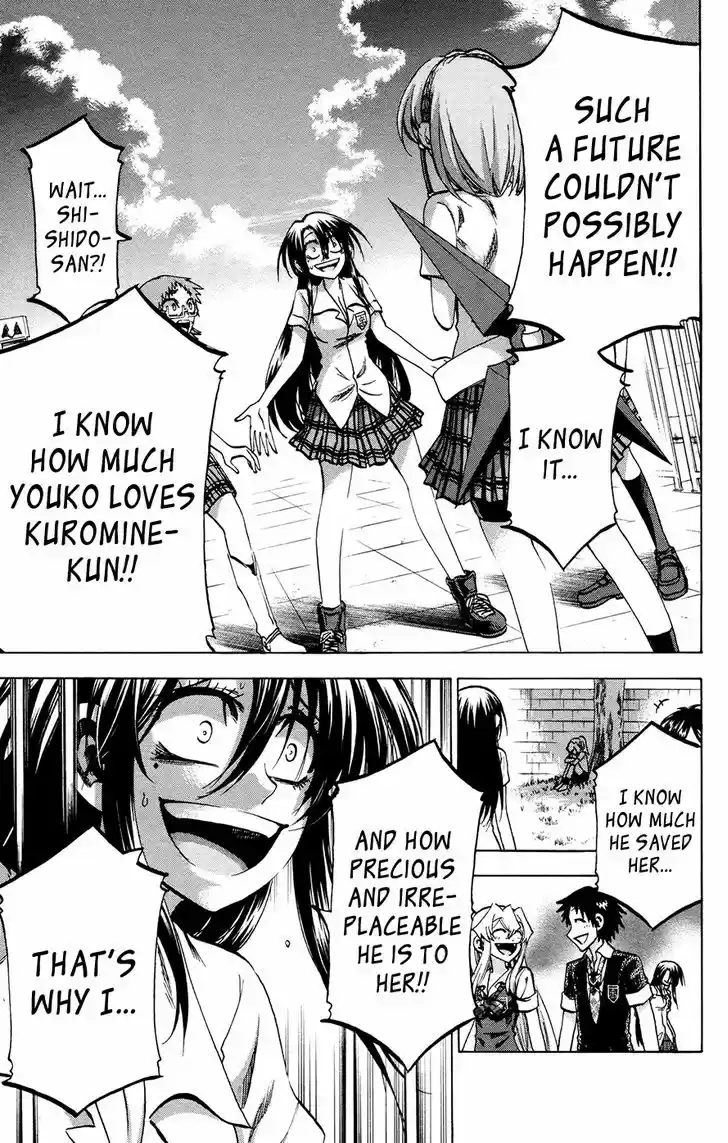 Jitsu wa Watashi wa 124