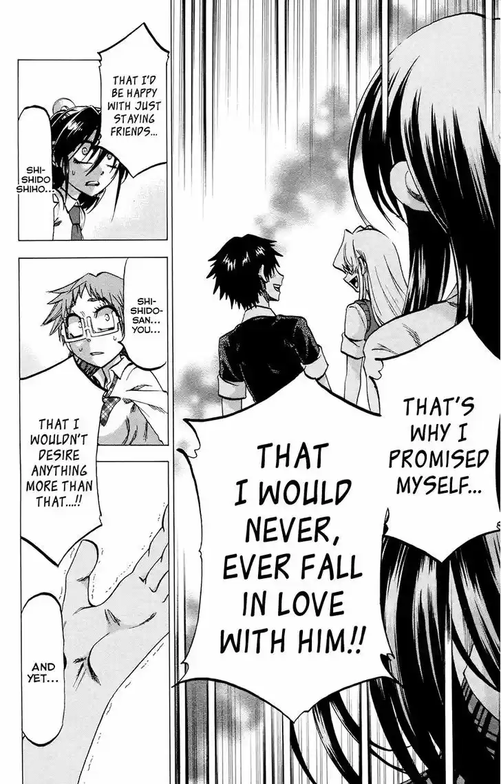 Jitsu wa Watashi wa 124