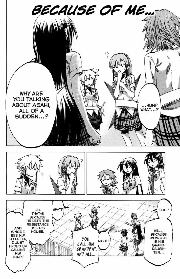 Jitsu wa Watashi wa 124