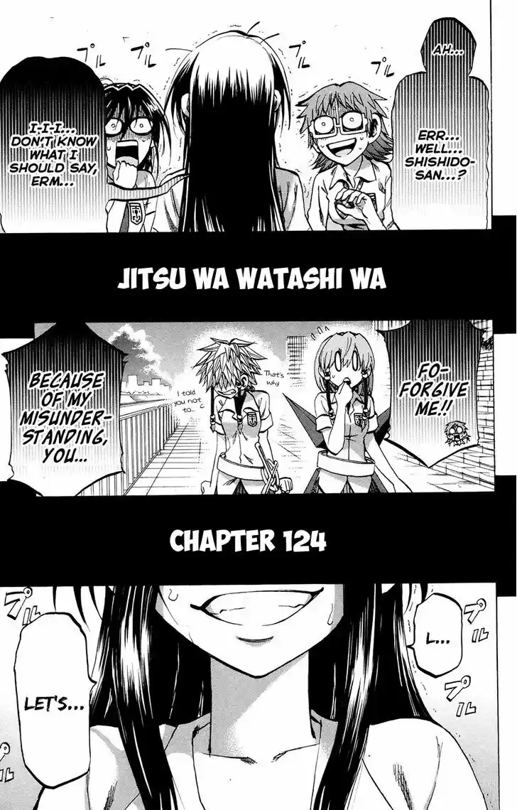 Jitsu wa Watashi wa 124