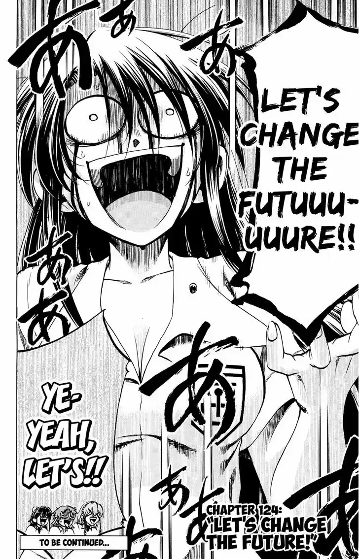 Jitsu wa Watashi wa 124