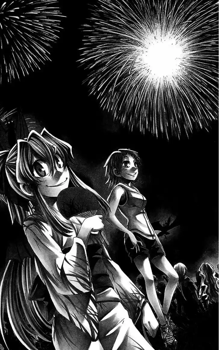 Jitsu wa Watashi wa 125