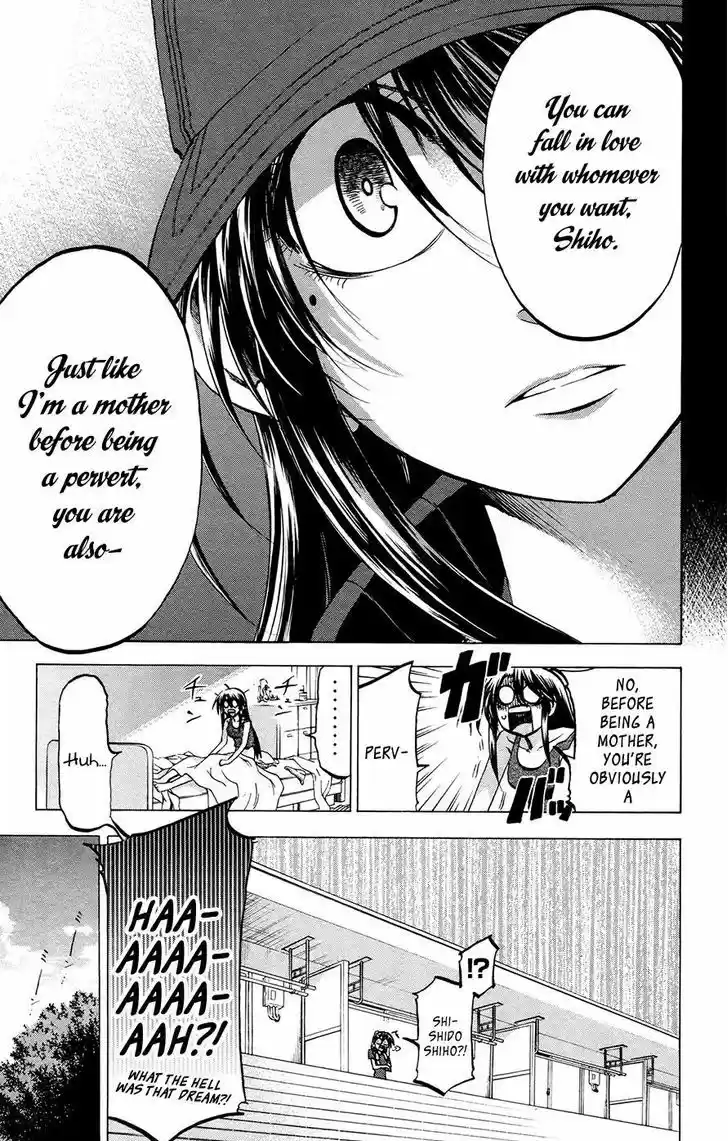Jitsu wa Watashi wa 125