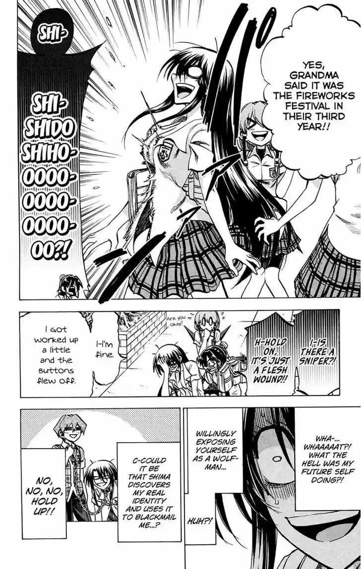 Jitsu wa Watashi wa 125