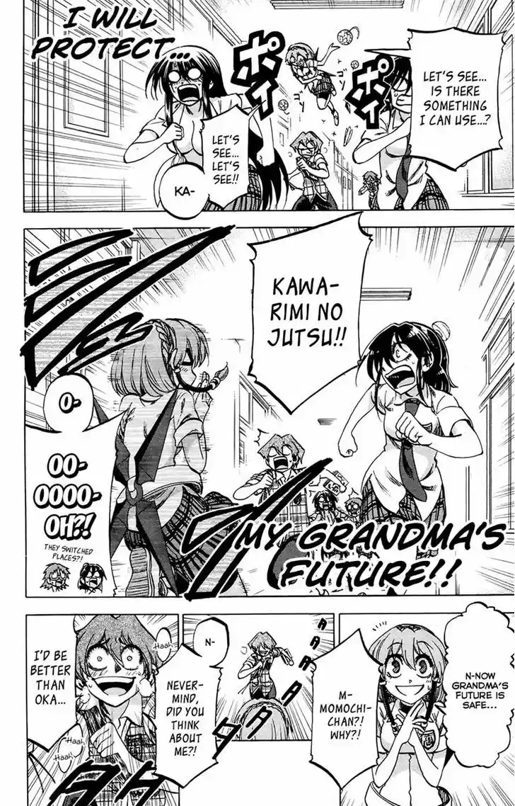 Jitsu wa Watashi wa 125