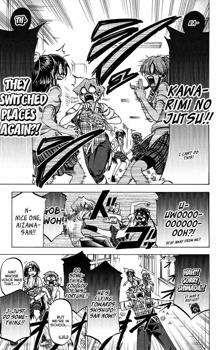 Jitsu wa Watashi wa 125