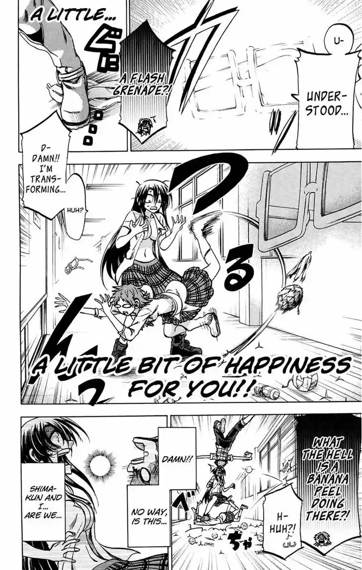 Jitsu wa Watashi wa 125