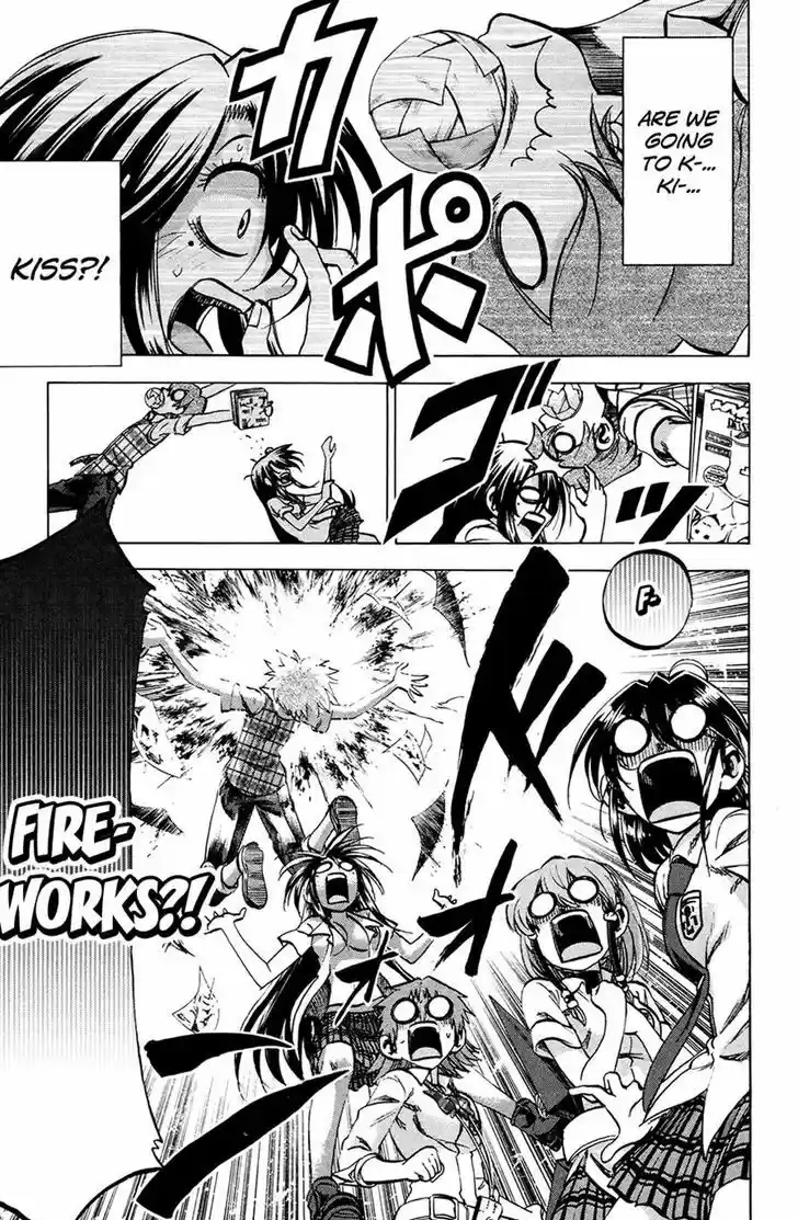 Jitsu wa Watashi wa 125