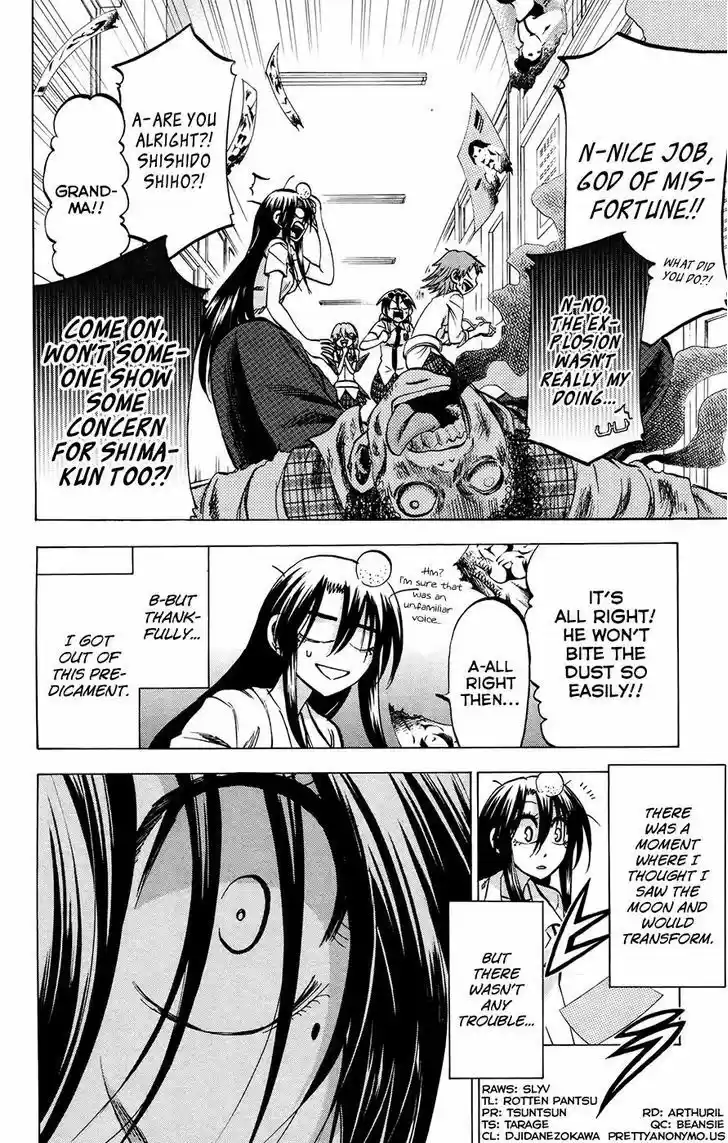 Jitsu wa Watashi wa 125