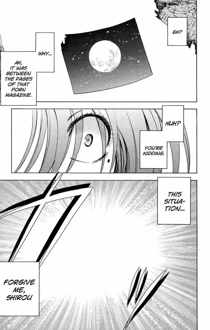 Jitsu wa Watashi wa 125