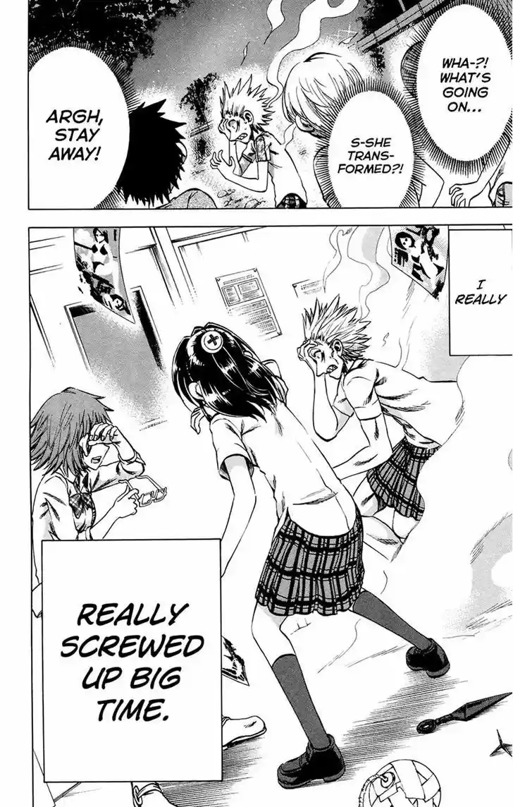 Jitsu wa Watashi wa 125