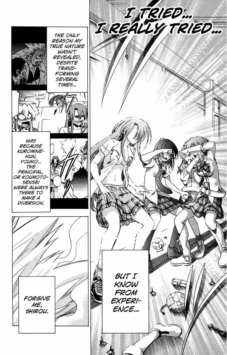 Jitsu wa Watashi wa 126