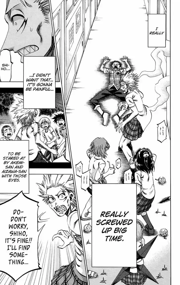 Jitsu wa Watashi wa 126