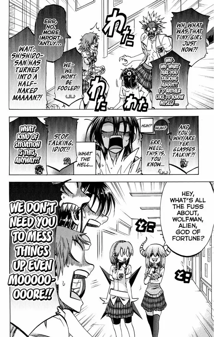 Jitsu wa Watashi wa 126