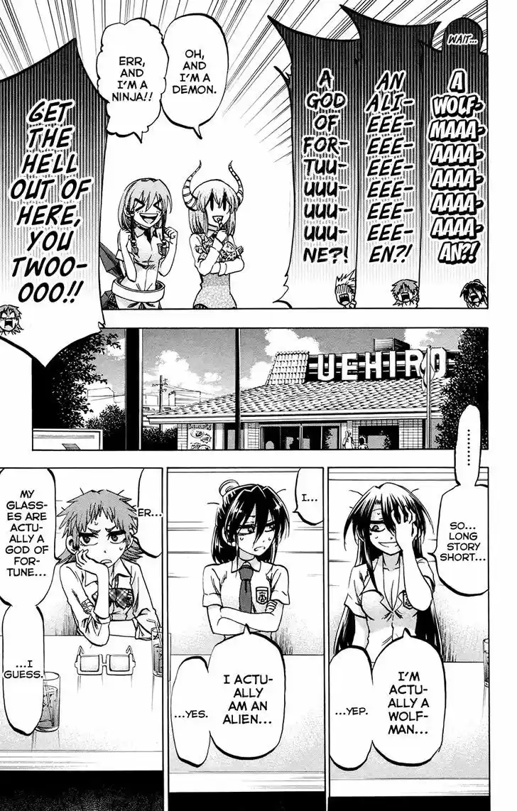 Jitsu wa Watashi wa 126