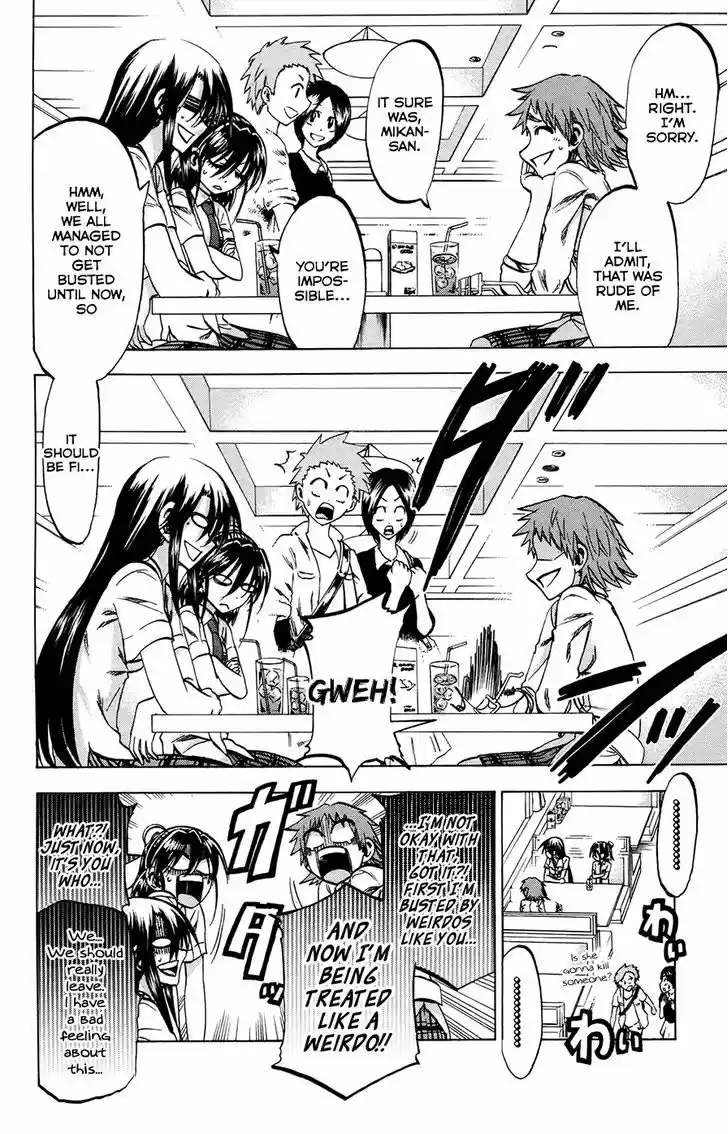 Jitsu wa Watashi wa 126