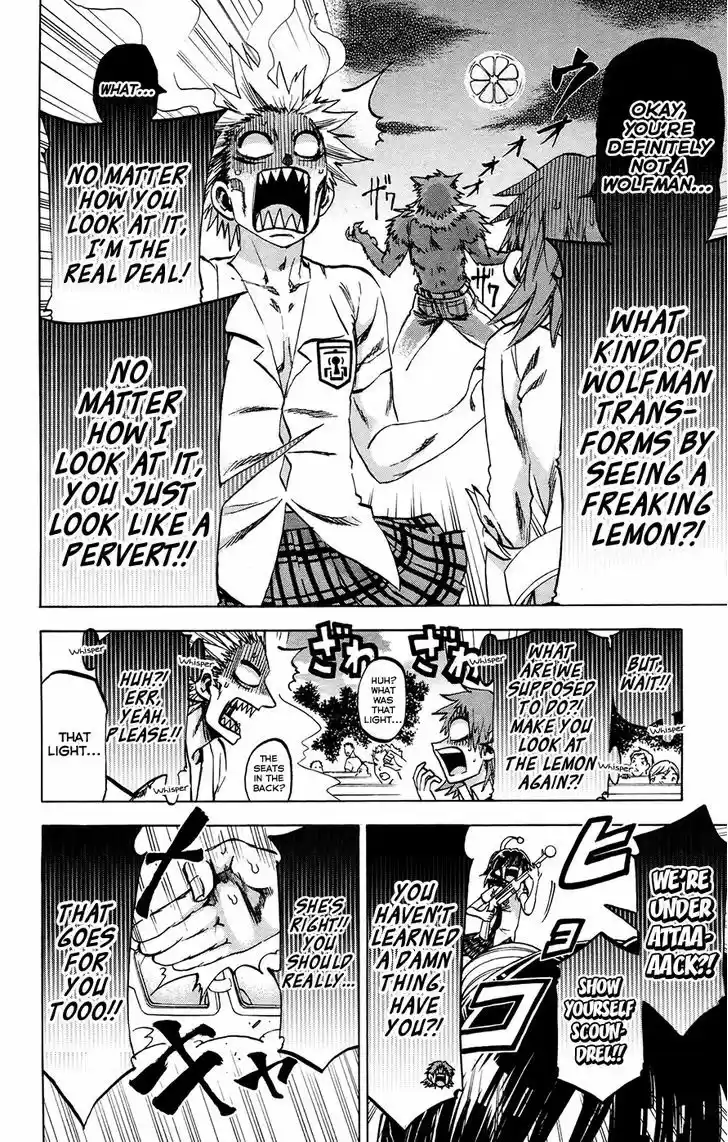 Jitsu wa Watashi wa 126