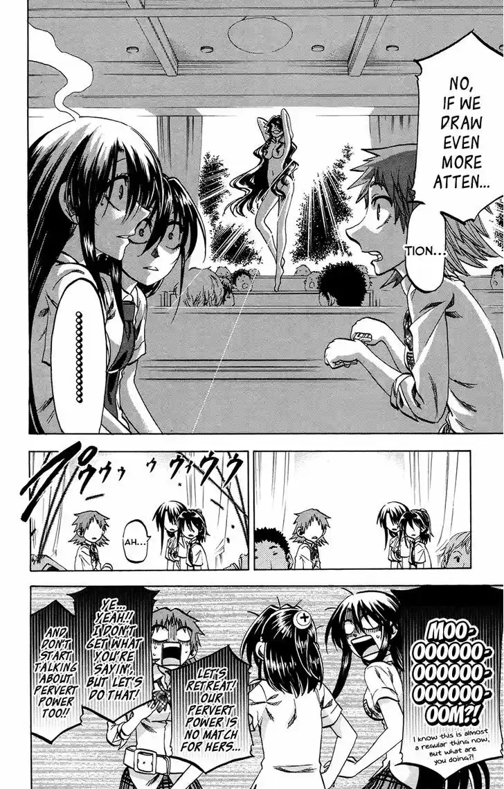 Jitsu wa Watashi wa 126