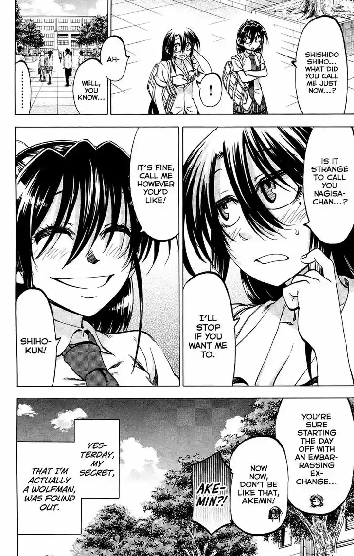 Jitsu wa Watashi wa 127