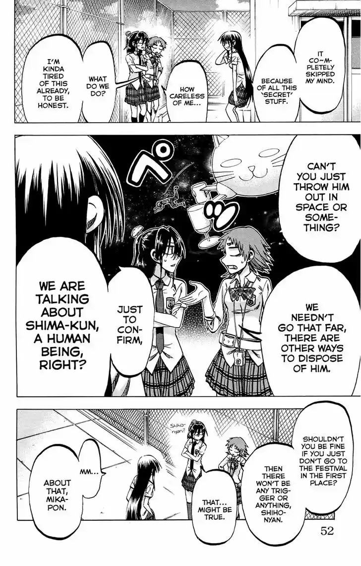 Jitsu wa Watashi wa 127
